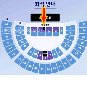 이문세 서울 콘서트 12월 13일 C구역 30열 플로우석 1장 이미지
