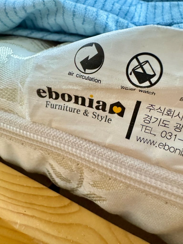 애보니아 2층 벙커침대 이미지