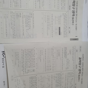 [물리학 모의고사]시대인재 서바 전국7회&시대인재 브릿지 11회