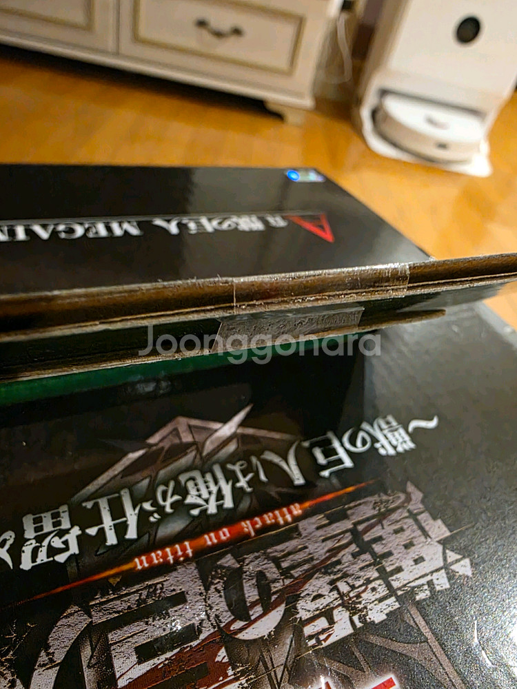 진격거 쿠지A상 짐승거인 피규어--6