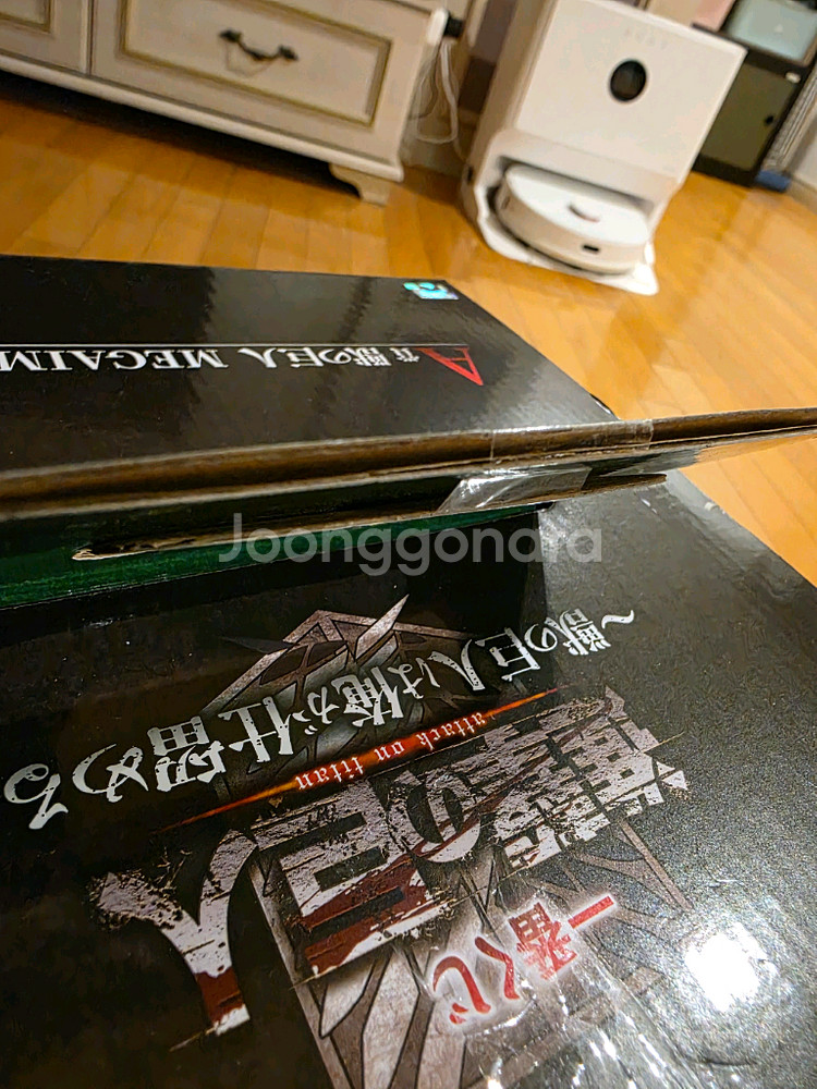 진격거 쿠지A상 짐승거인 피규어--7