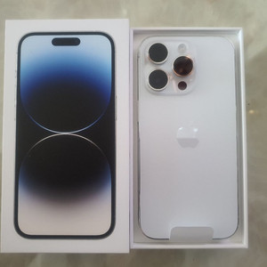 아이폰14 프로 256 미개봉 새상품