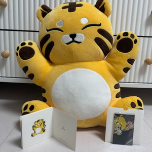 *급처* 아티스트 메이드 컬렉션 호시 탐탐이 인형(포카,엽서포함) 이미지