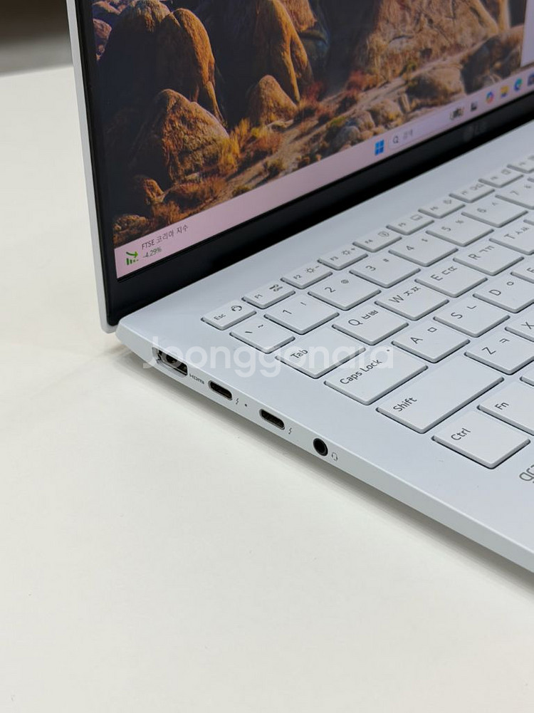 LG 그램 16인치 노트북 급처!!! i5-13세대 16GB 256GB--4