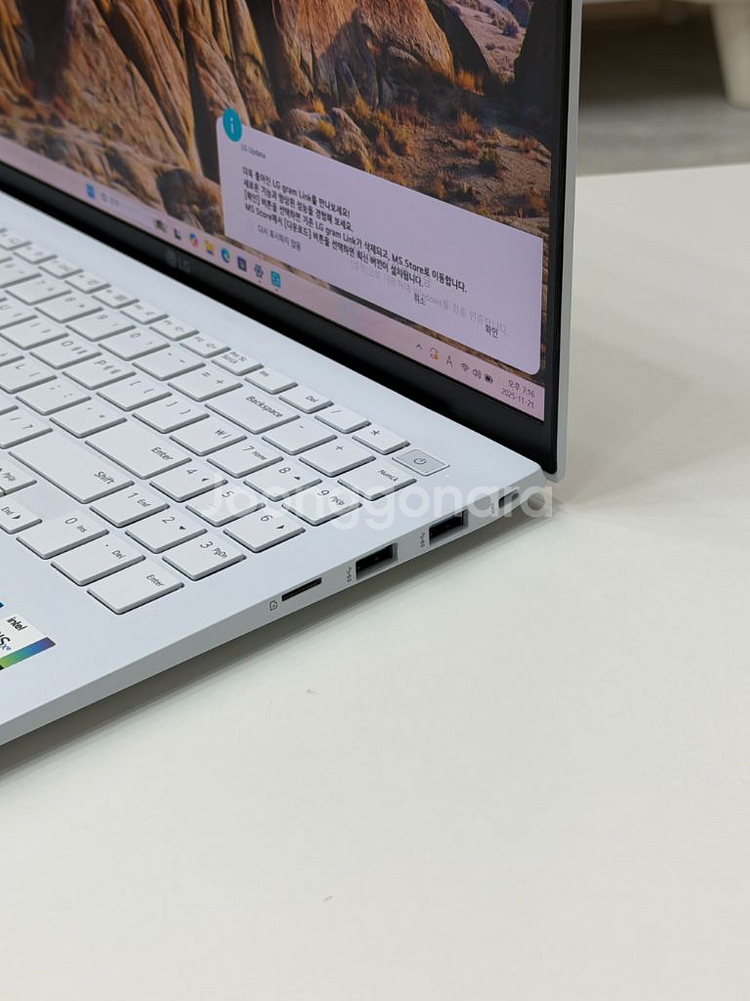 LG 그램 16인치 노트북 급처!!! i5-13세대 16GB 256GB--5
