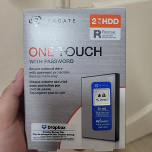 씨게이트 외장하드 2테라 미개봉 이미지