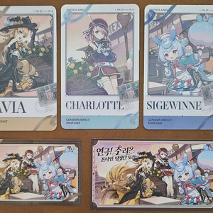 원신 2024 호요랜드 나비아 샤를로트 시그윈 포토카드+리딤코드(만료)+스티커