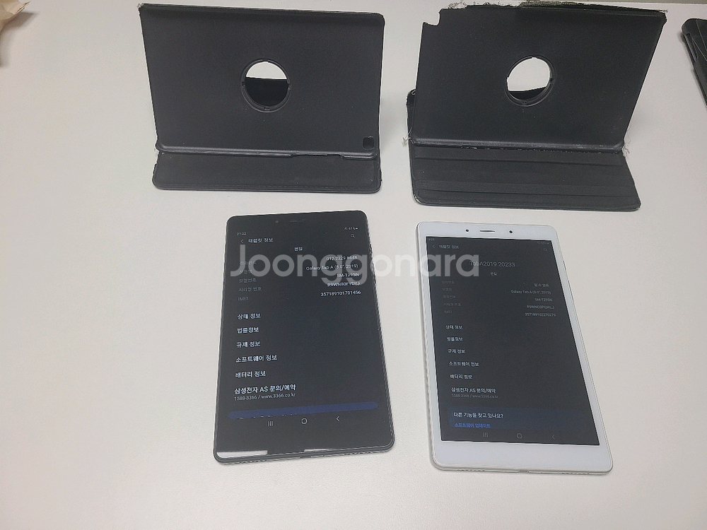 삼성 태블릿 pc 갤럭시탭 A 8.0 쿨매!통신사 가능--5