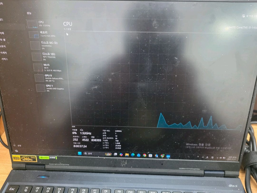 삼성 노트북 NT900X3H 이미지