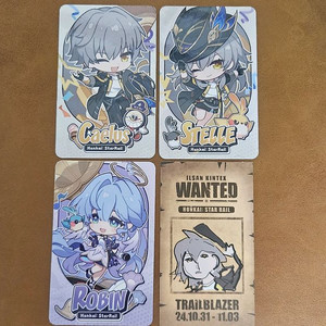 스타레일 2024호요랜드 카일루스(남척자) 스텔레(여척자) 로빈 포토카드+리딤코드(만료) 이미지