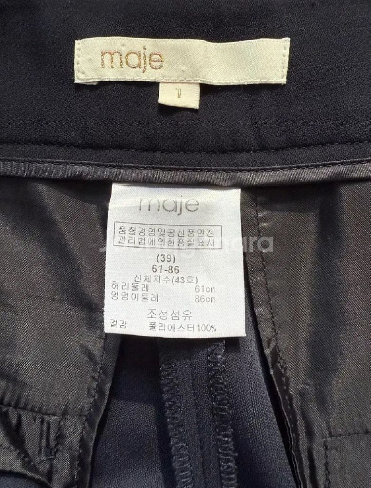 마쥬 여성 네이비 와이드 슬랙스 1사이즈--3