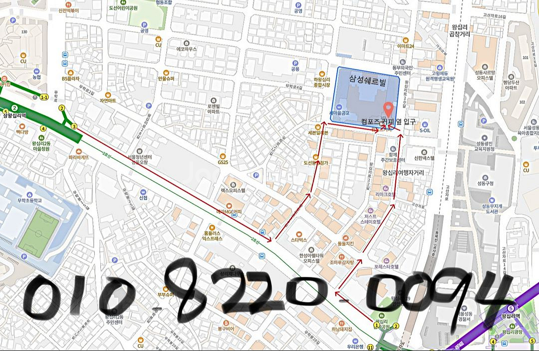 상태깨끗 갤럭시S23FE 256기가 공기계 중고폰 알뜰폰 효도폰 키즈폰 게임폰 퀵가능--6