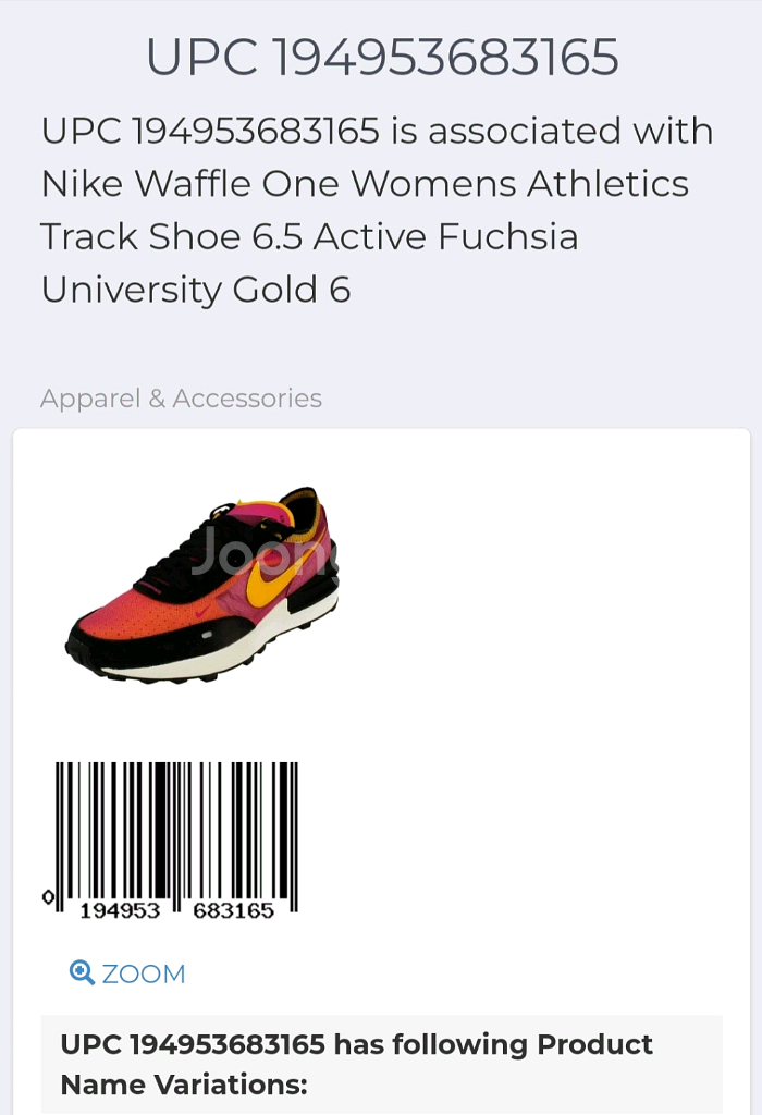 여.230 +) 나이키 여성 운동화, 나이키 와플 원/ 트레이닝 헬스--9