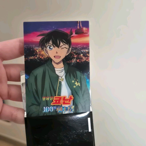 명탐정 코난 극장판 특전 판매합니다/미란이 / 남도일