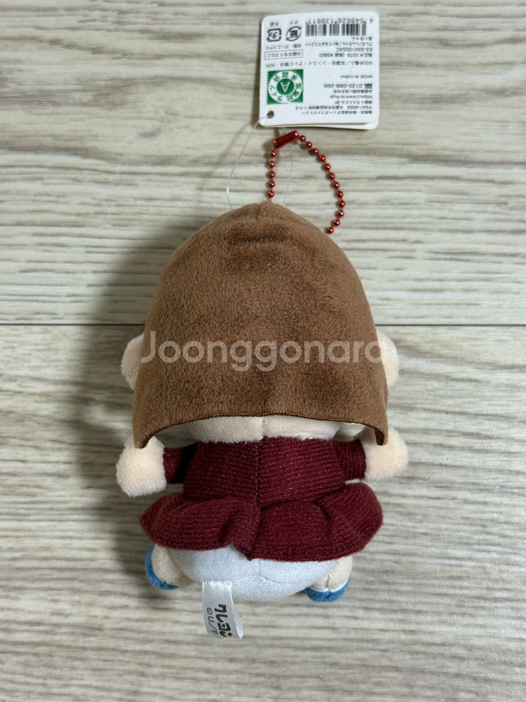 일본 정품 짱구는 못말려 수지 인형 마스코트 키링 판매 미사용 새제품--1