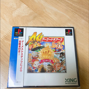 플스1 초레어 타이틀 원더3 신품급