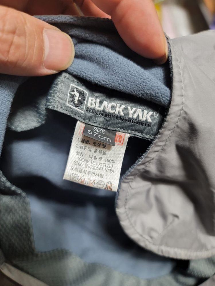 블랙야크 고어텍스 모자 이미지