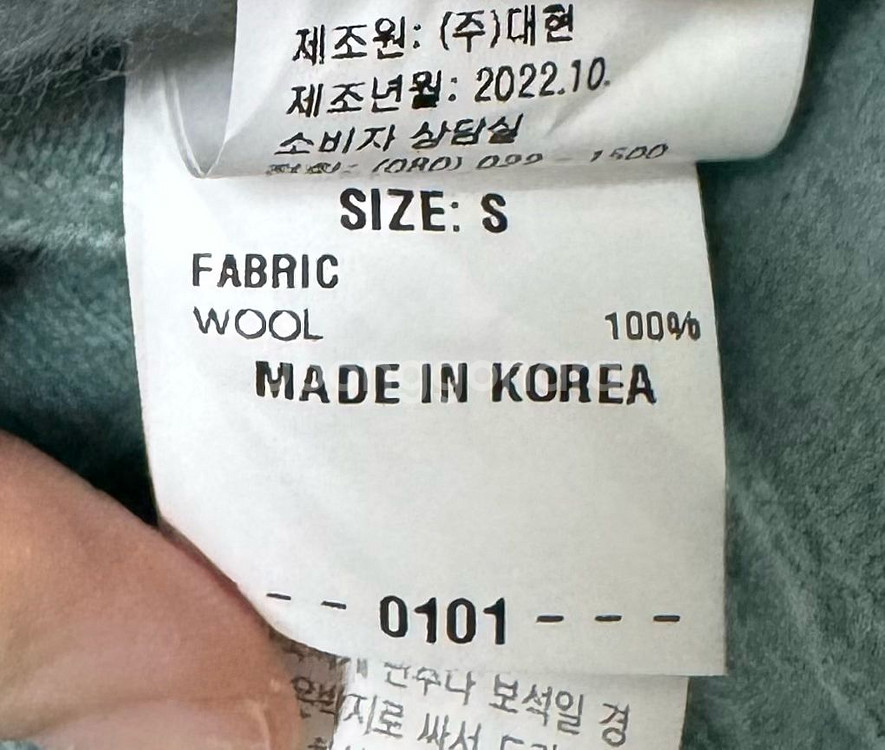 쥬크 ZOOC 반크롭니트--6