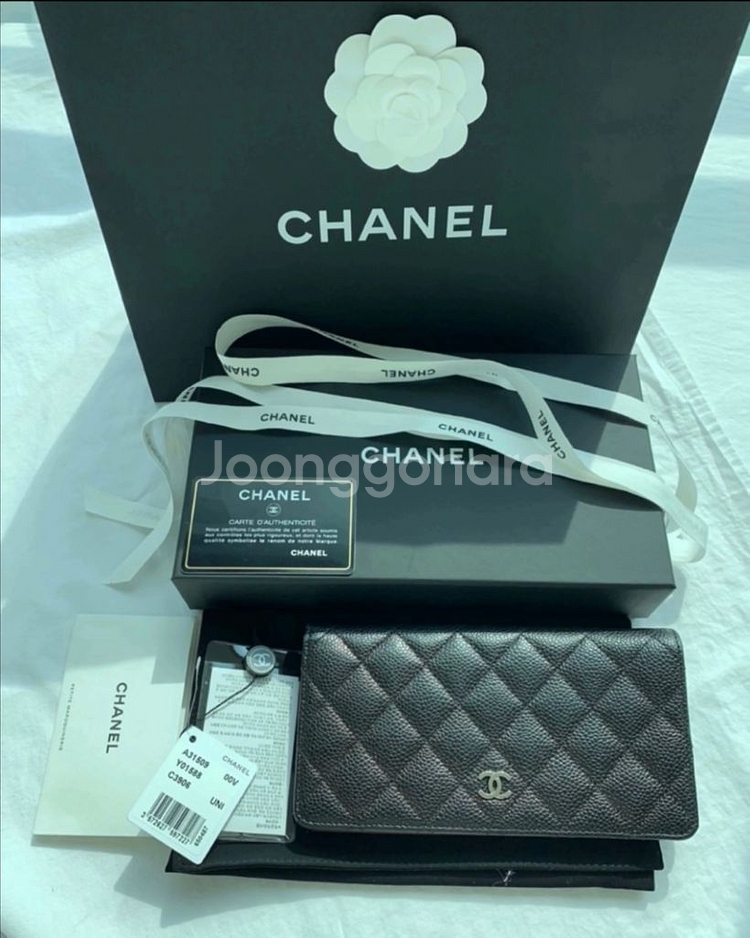 샤넬 캐비어 장지갑--0
