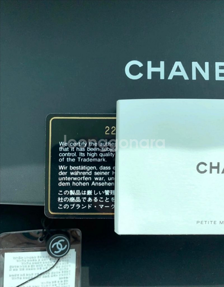 샤넬 캐비어 장지갑--6