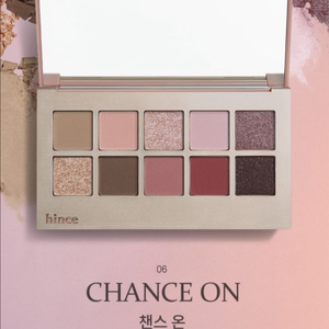 (새상품,반택포)힌스 뉴뎁스 아이섀도우 팔레트 챈스온