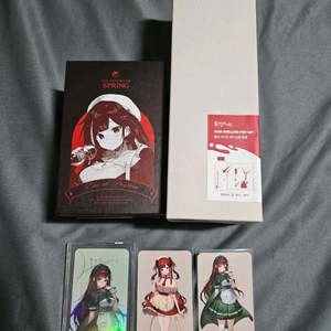 스텔라이브 리제 세트