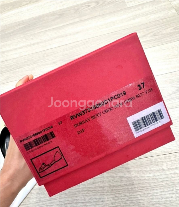 로저비비에 페이던트 플랫 37--3