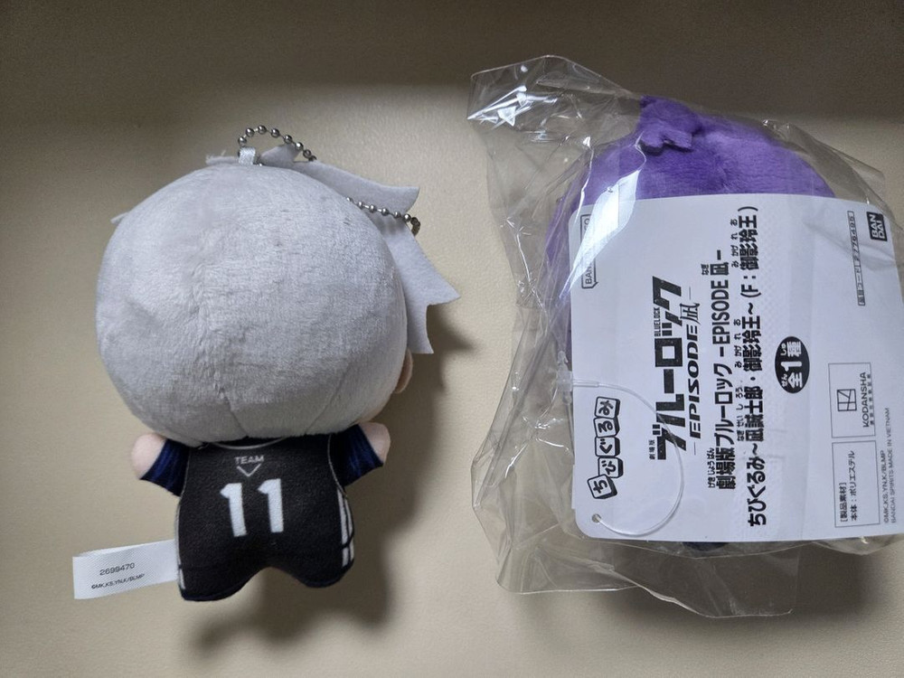 일괄)블루록 나기 레오 누이 치비구루미 치비누이 에피나기 극장판 미피입--3