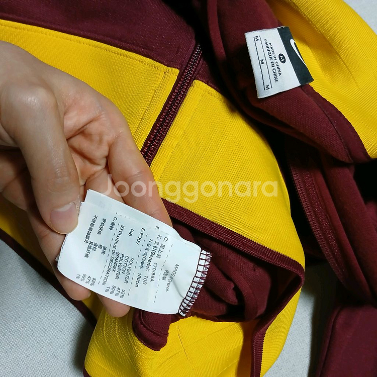 NIKE ARSENAL 나이키 아스날 트랙탑 져지 자켓--6