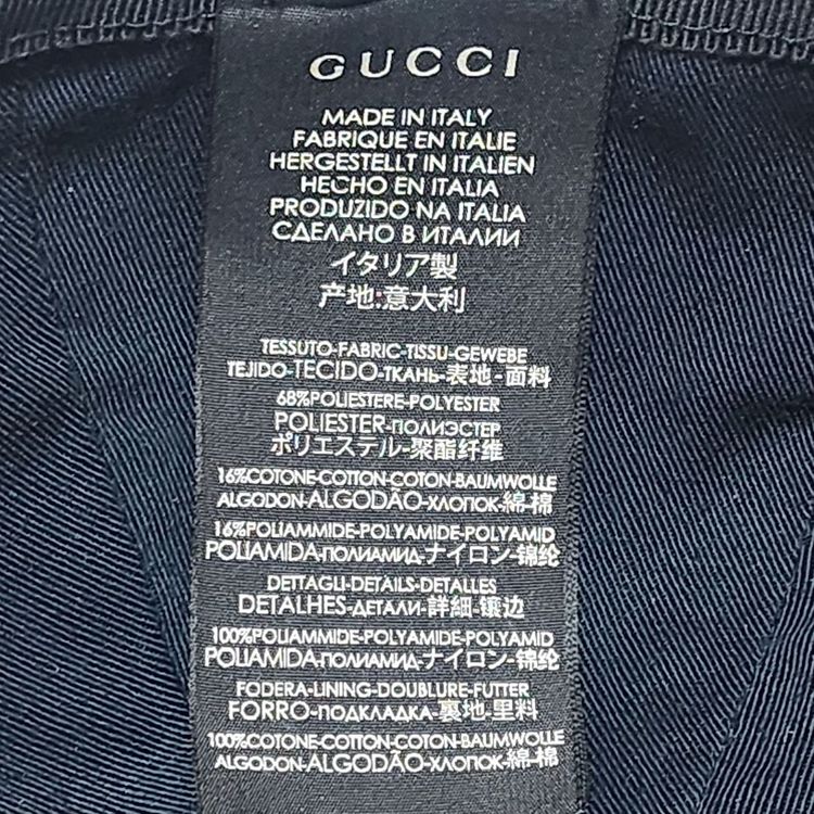 [M] 구찌 블랙 GG 모노그램 볼캡 모자 200035 이미지