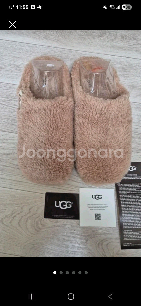 정품 어그UGG 퍼슬리퍼 250--0