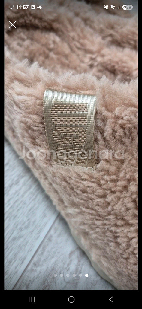 정품 어그UGG 퍼슬리퍼 250--3