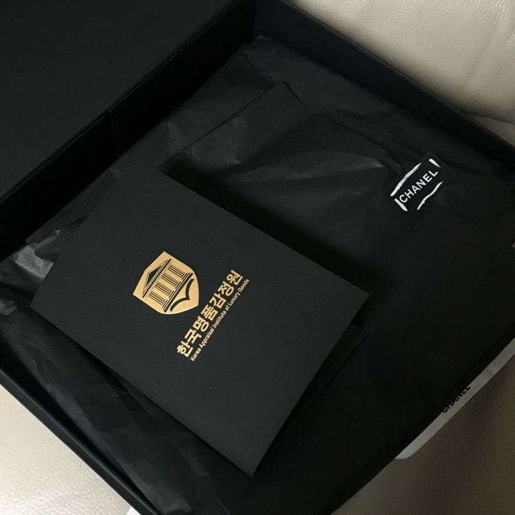 샤넬 2.55 빈티지 라지 은장--2