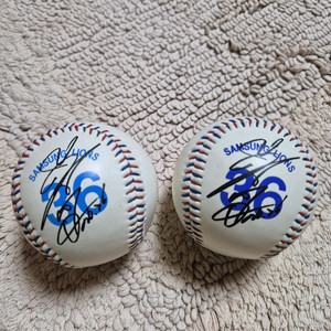 삼성라이온즈 이승엽 선수 인쇄 싸인볼 2개 이미지