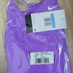 나이키 브라이트 바이올렛 컷아웃 26 (미개봉)