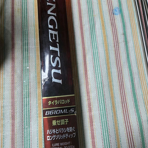 시마노 타이바라 낚시대 게임 염월