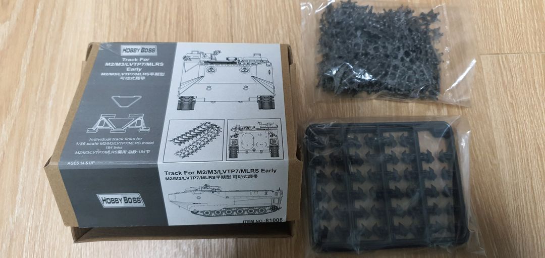 [밀리터리 프라모델] 하비보스 1/35 M2/M3/LVTP7 연결식 트랙--1