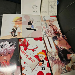 은혼 긴른 동인지 일괄 양도 이미지