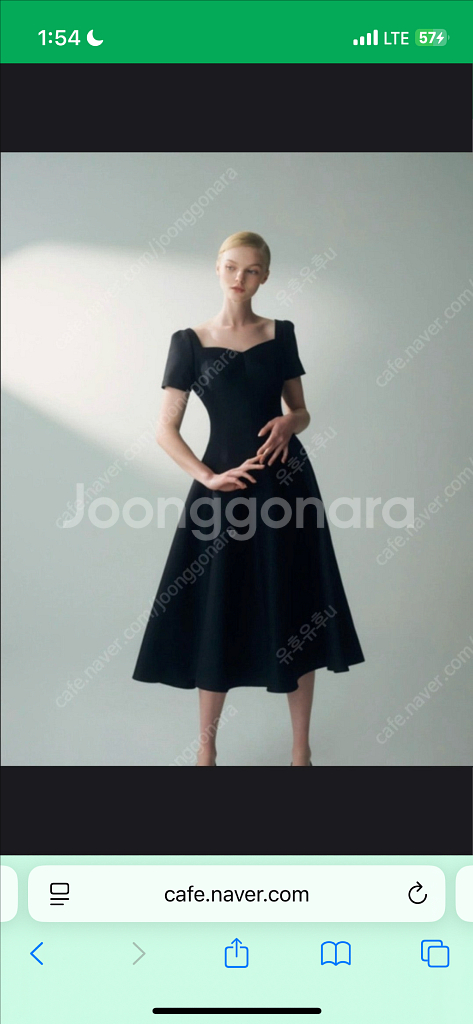 (새상품)메르시비앙 메비 울실크 블랙펄 드레스--1