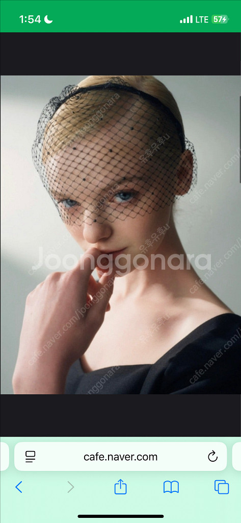 (새상품)메르시비앙 메비 울실크 블랙펄 드레스--2