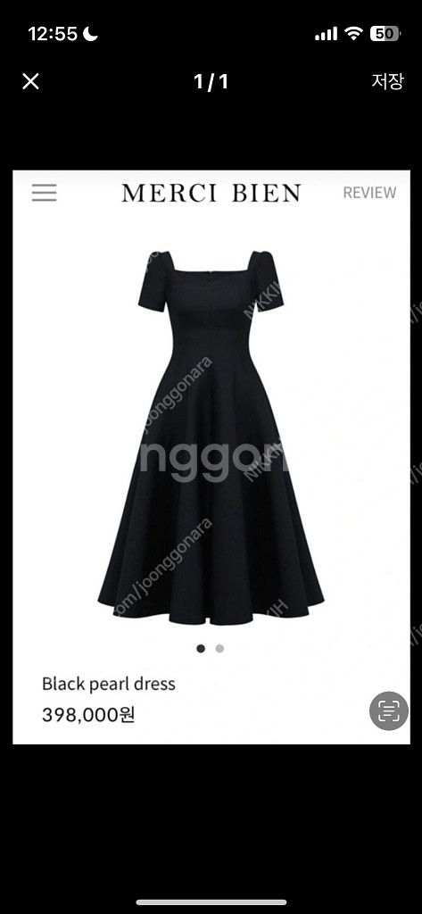 (새상품)메르시비앙 메비 울실크 블랙펄 드레스--0