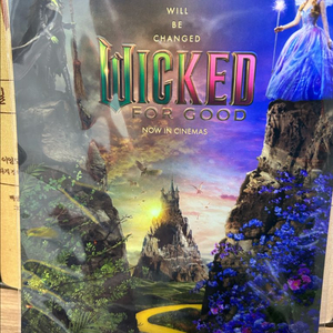 위키드 포 굿 아트카드
