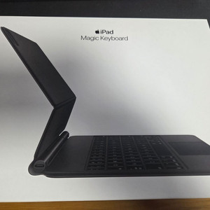 애플 정품 아이패드 11인치 매직키보드
