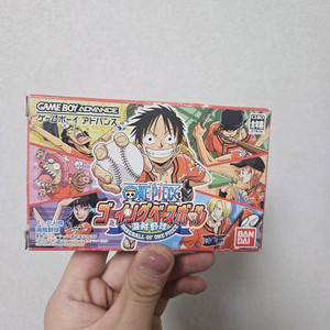 닌텐도 GBA 원피스 고잉베이스볼 박스셋 게임보이 이미지