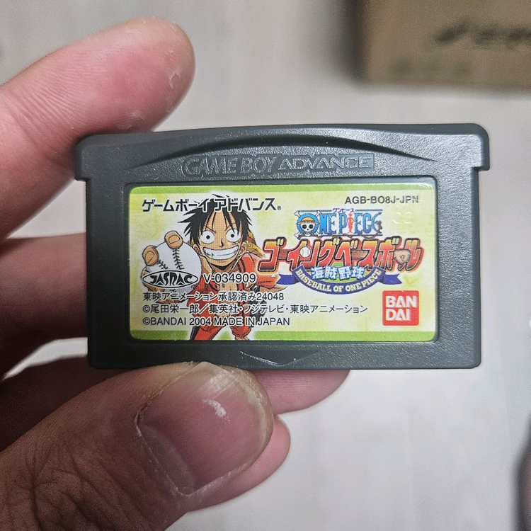 닌텐도 GBA 원피스 고잉베이스볼 박스셋 게임보이 이미지