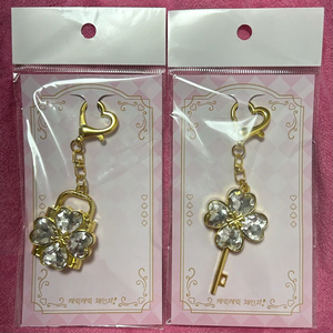 (미개봉) 캐릭캐릭체인지 드림샵 팝업 험프티 록 & 키 키링 이미지