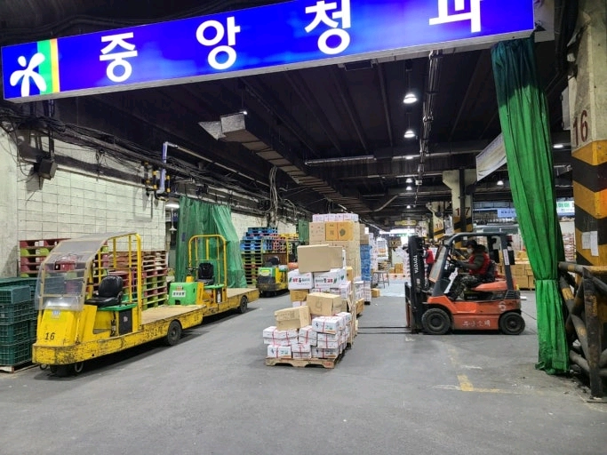 가락시장 중앙청과 조합원 자리 양도합니다 - 안심되는 중고거래
