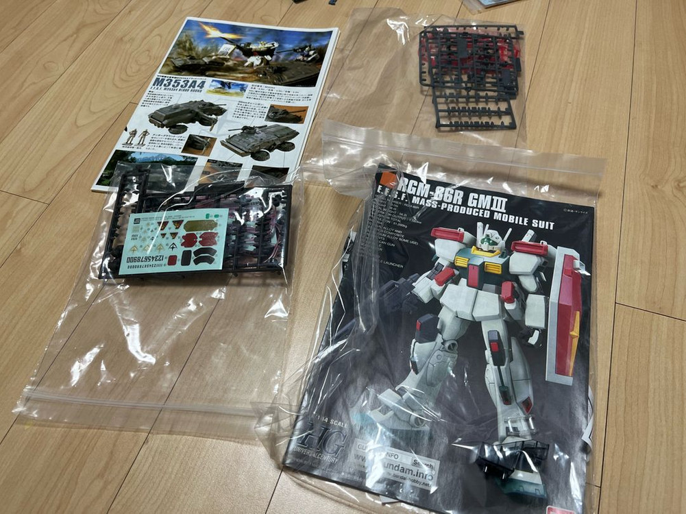 HG 짐, 로봇혼 육전형 건담, 호바트럭 외 판매--1