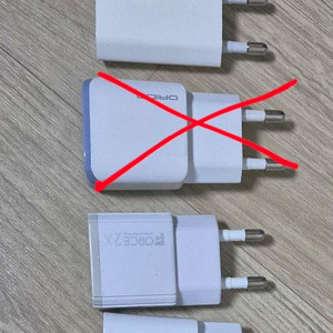 충전기, 5핀 케이블(가격 다름)