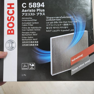 차량용 에어컨필터 보쉬 활성탄 C5894(새상품)